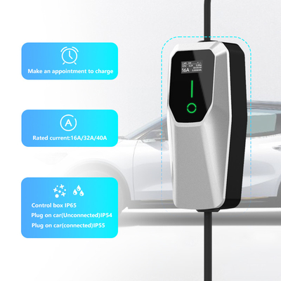 3.5kW 7kW 11kW ईवी चार्जर एसी पोर्टेबल चार्जिंग ढेर IP65 जलरोधक