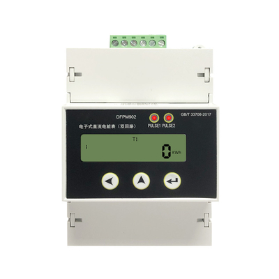एनर्जी पावर मीटर छोटा स्मार्ट RS485 Modbus डेटा लॉगर चार्जिंग ढेर 50imp/KWh