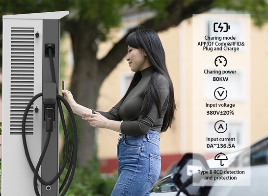 होम Ev डीसी फास्ट चार्जर चार्जिंग स्टेशन 200V-1000V AC380V 50/60Hz