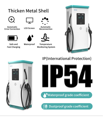 कस्टम मोल्ड IP54 सार्वजनिक वाणिज्यिक डीसी फास्ट ईवी चार्जिंग स्टेशन 180KW 240KW