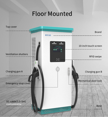 विज्ञापन स्क्रीन सार्वजनिक वाणिज्यिक डीसी ईवी फास्ट चार्जर 180KW 240KW